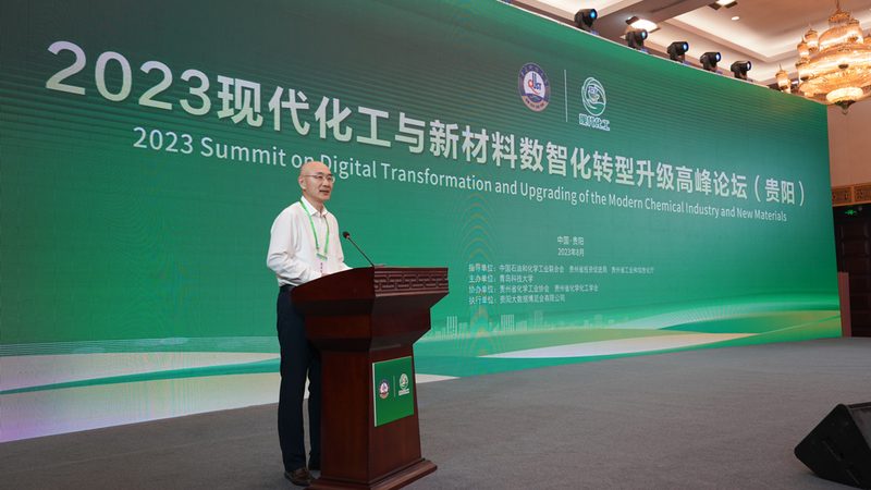 纺织印染消泡剂哪家好
