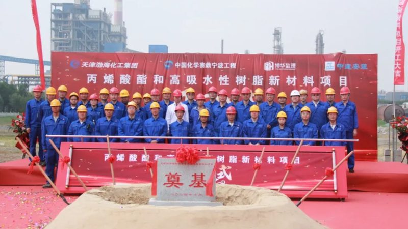 工程塑料注塑加工：五大关键注意事项**