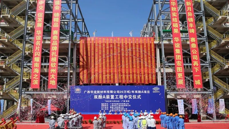 国产消泡剂品牌如何选择？关键因素解读**