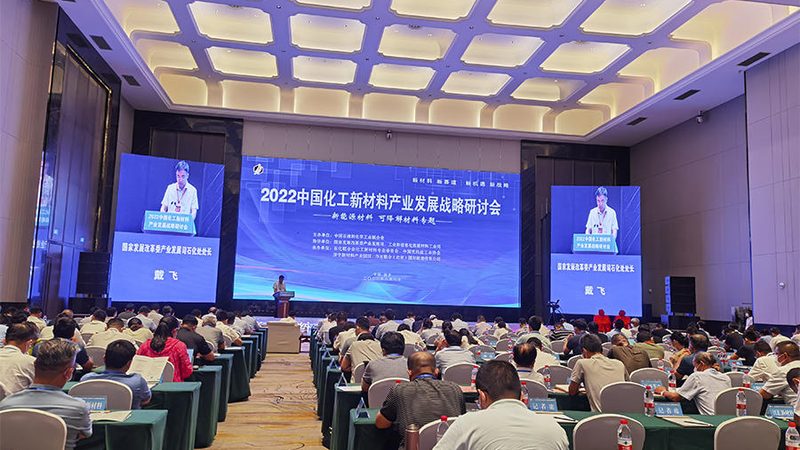 优质工业添加剂代理加盟品牌通常具备以下背景和资质：