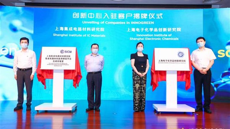 化工产品第三方检测：标准规范，确保安全与品质
