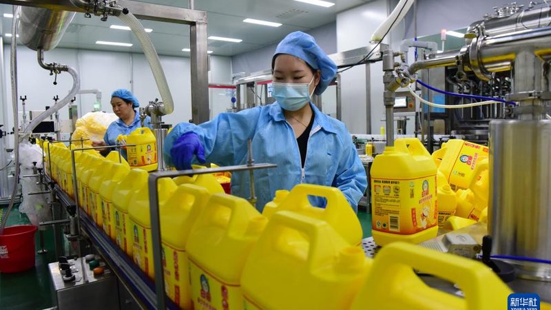 诸暨市新材料科技有限公司