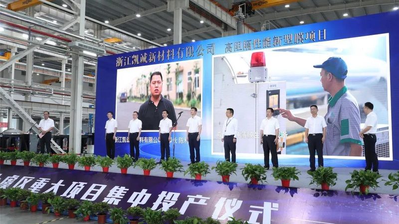 环保型化学助剂：规格参数解析与选购要点**