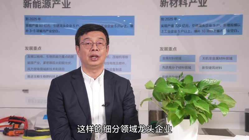 水处理精细化工药剂市场，谁在定义行业标准