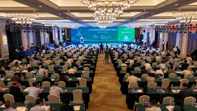 农药精细化工产品配方：揭秘其研发与生产关键