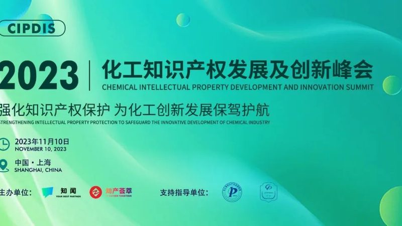 纳米新材料批发怎么找源头