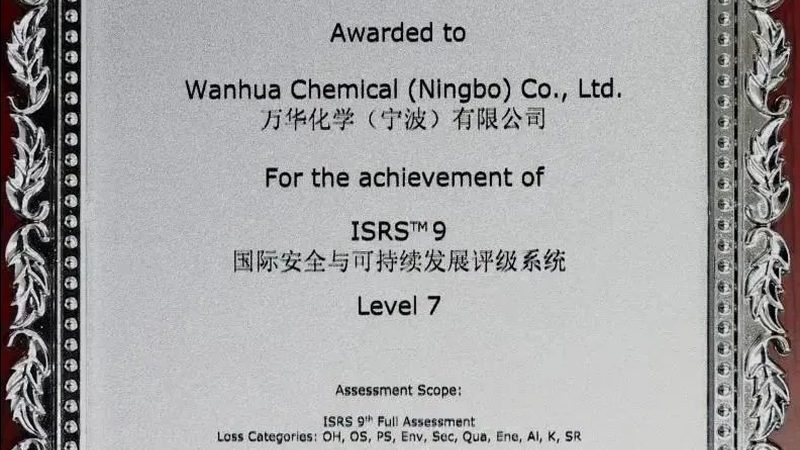 工程塑料合金材料：如何精准选材，提升产品性能**