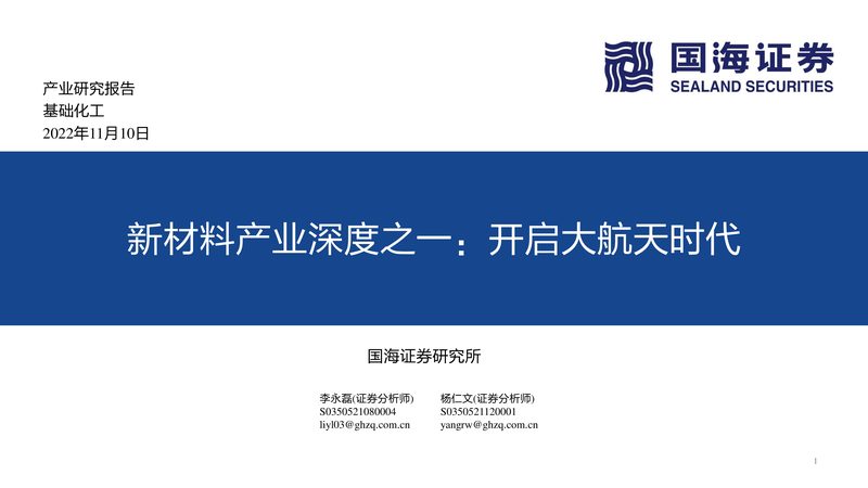 橡胶助剂环保达标主要涉及以下几个方面：