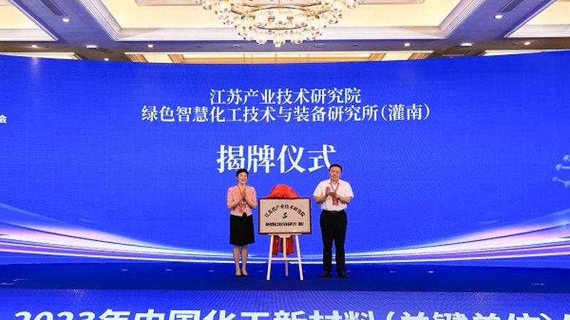 混凝土消泡剂：如何科学评估批发价格