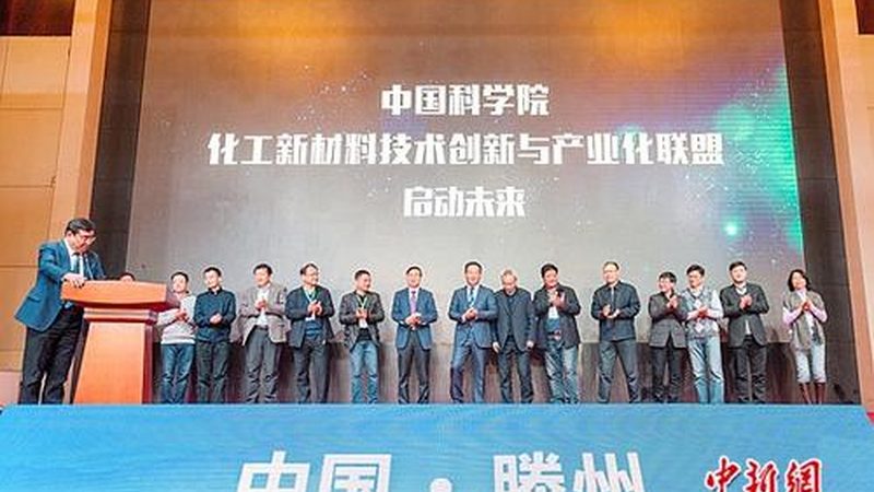 玻璃纤维复合材料：揭秘其优势与挑战