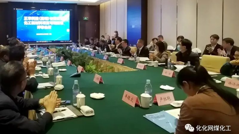 建筑外墙材料升级：高分子材料如何引领绿色建筑潮流