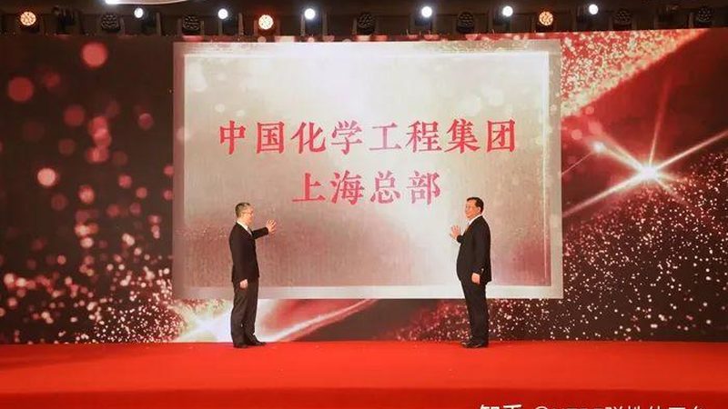 有机化工原料选型：如何准确把握关键参数**