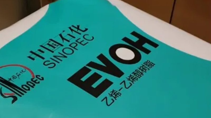 上海家装新材料公司排名
